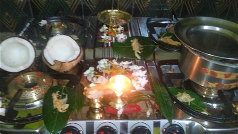 new gas stove pooja in tamil